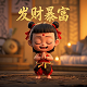 真人cs比赛规则和技巧